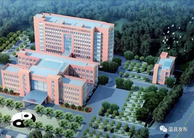 温县妇幼保健院作息时间,温县妇幼保健院现在怎么样了