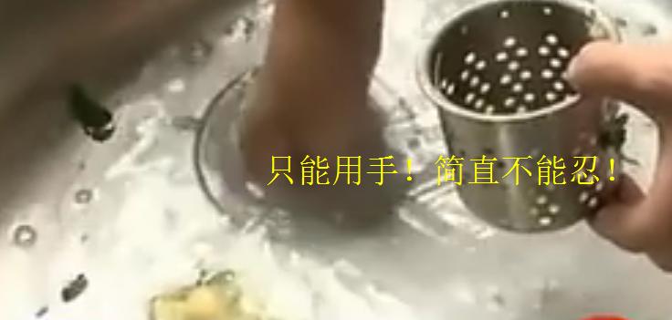 90后小伙通下水道,90后小伙通下水道后续