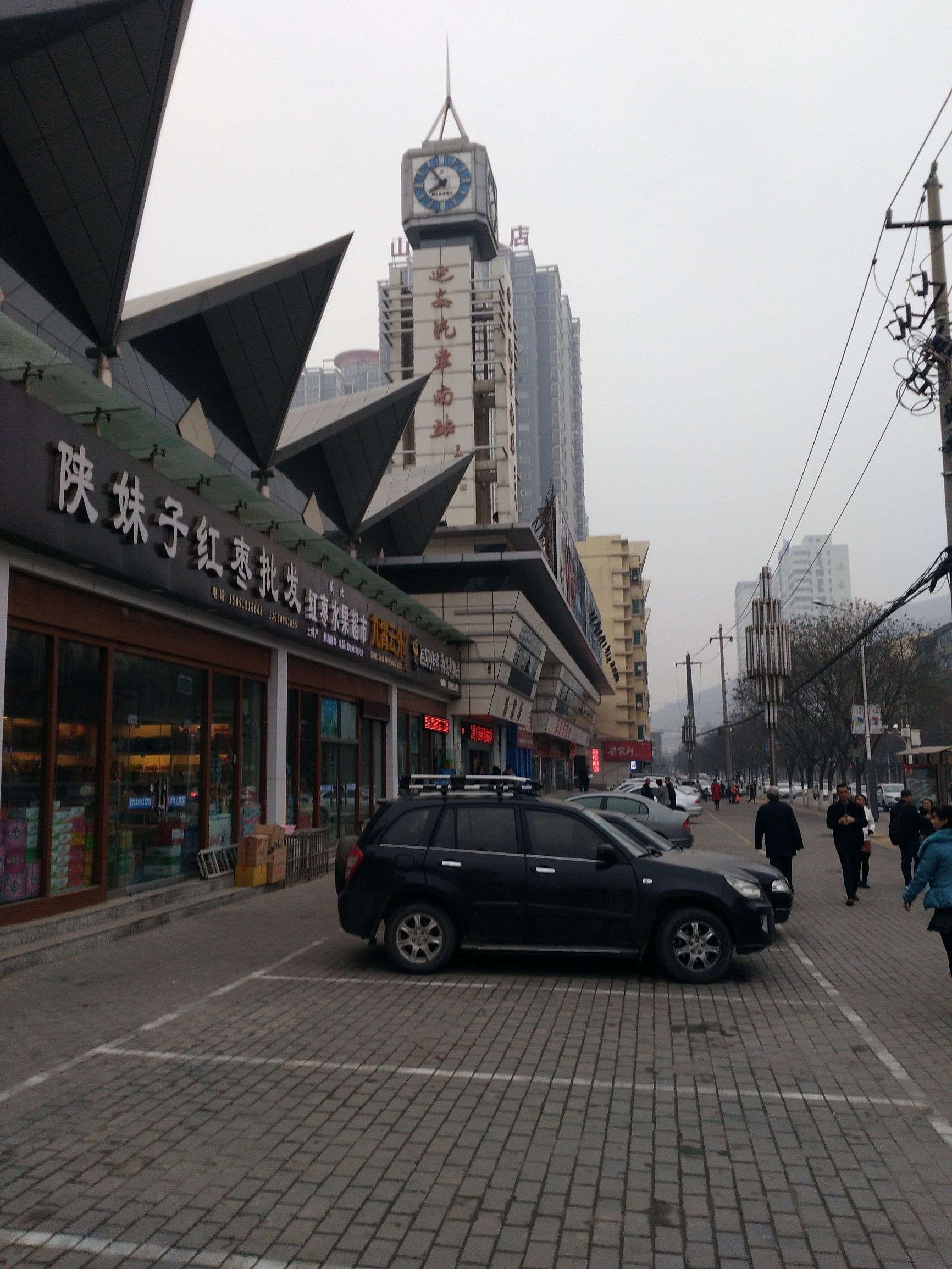 黄帝陵天下第一陵国务院古墓编号,黄帝陵天下第一陵图片