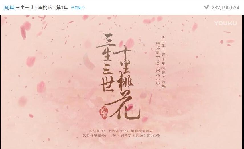 一招屏蔽视频广告，磊科智能路由N1推出新插件