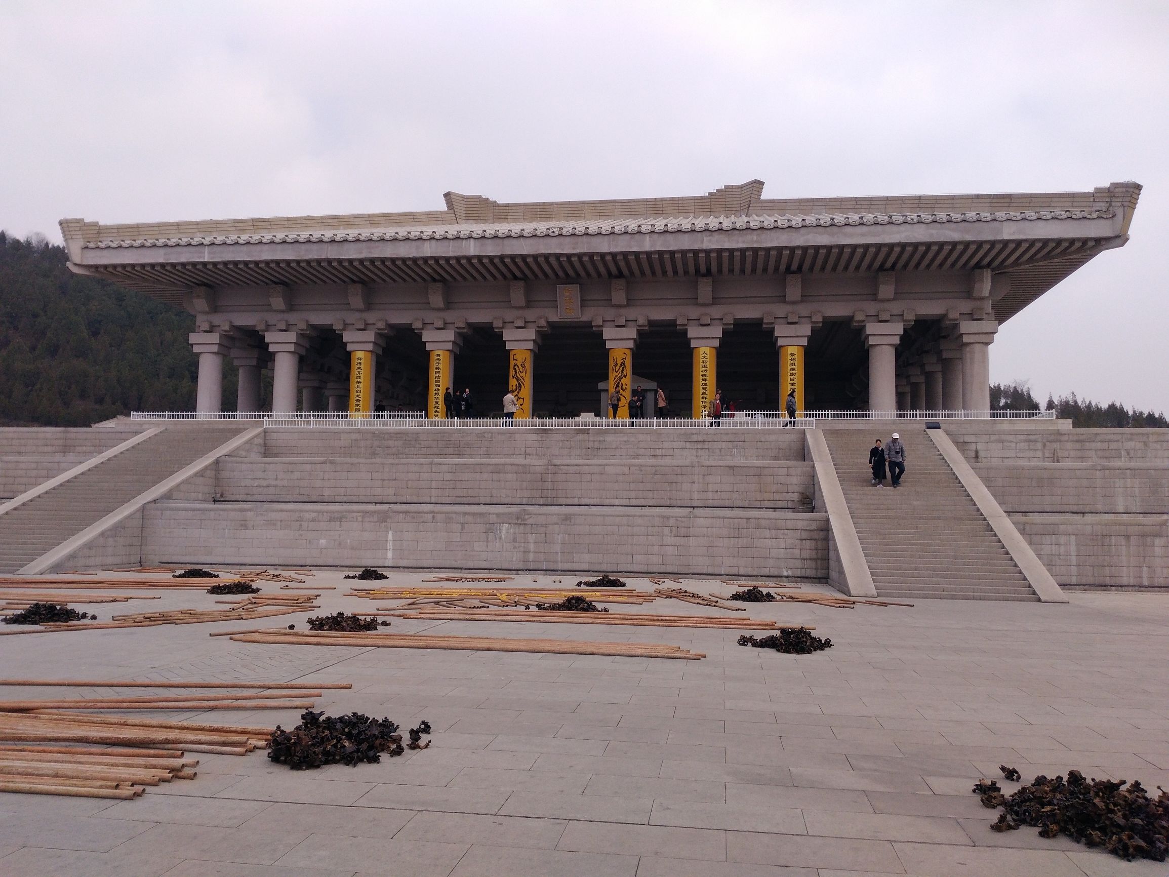 黄帝陵天下第一陵国务院古墓编号,黄帝陵天下第一陵图片