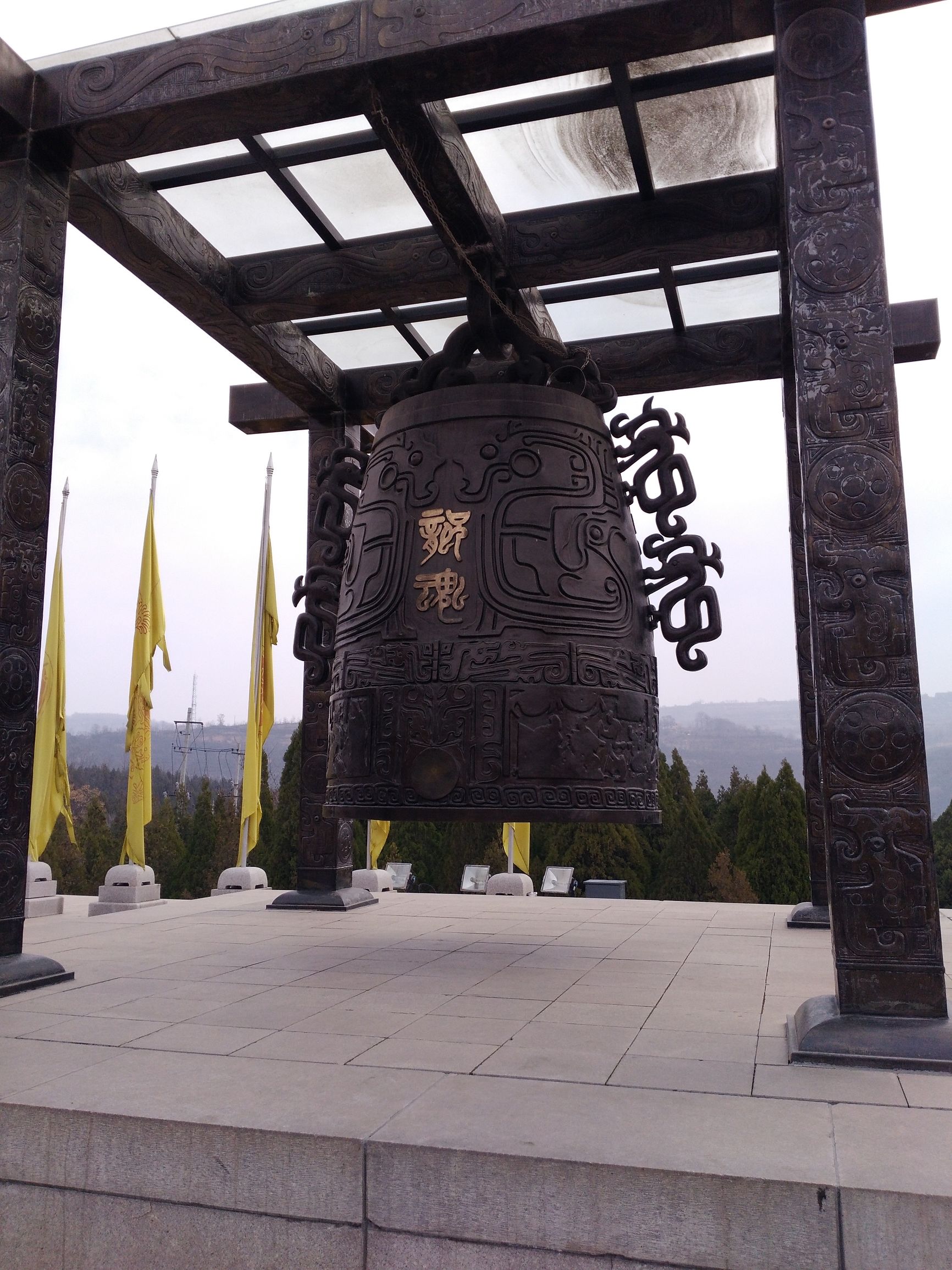 黄帝陵天下第一陵国务院古墓编号,黄帝陵天下第一陵图片