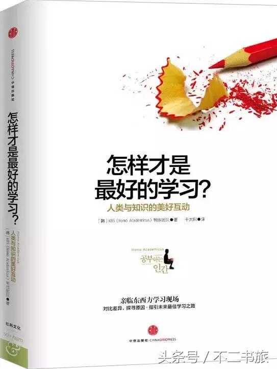 此生必读的一百本书书单,一月书单推荐