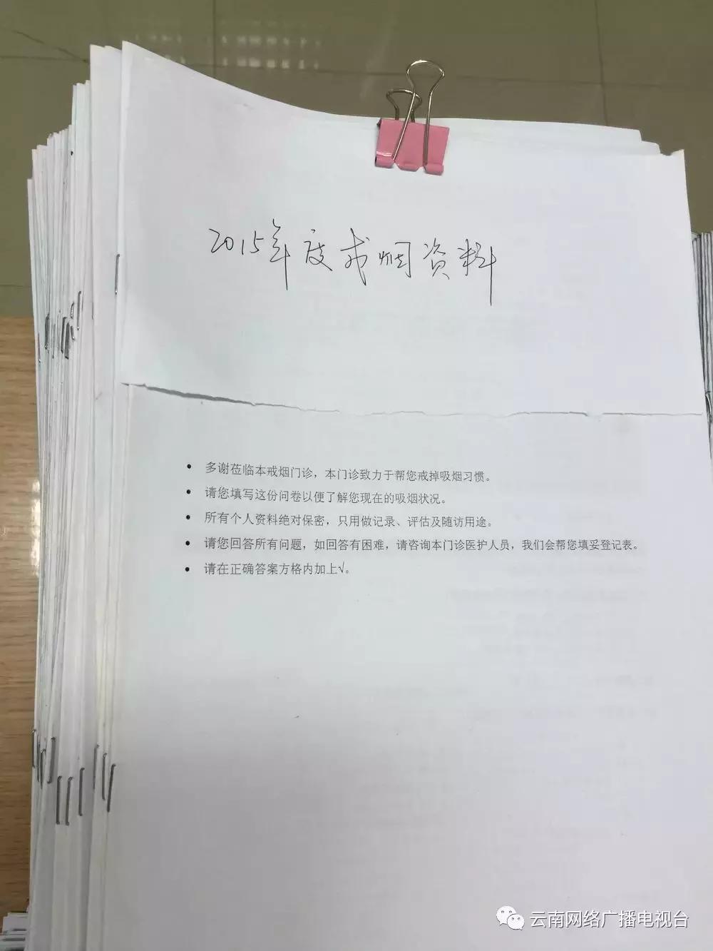 一场特殊的探访,一场特别的体验活动