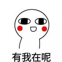 淘宝上的老国货护肤品是真的吗,又便宜又好用的护肤品老国货