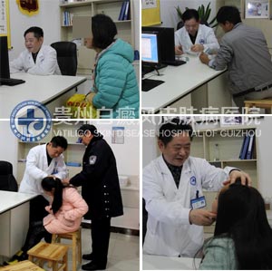 女性得了白癜风怎么办,爱美之心人皆有之为什么