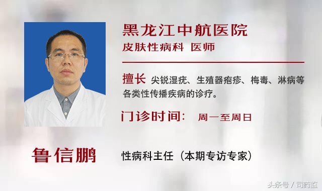 大腿根部疱疹久治不愈怎么办,单纯疱疹化脓久治不愈咋办