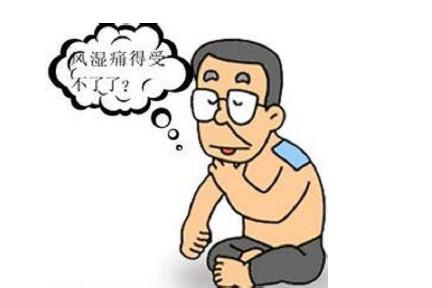 风湿科普大全,医学小科普如何早期发现风湿病