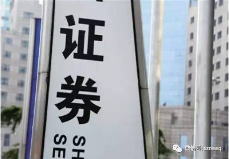 券商，别把新三板不当“菜”！｜独家