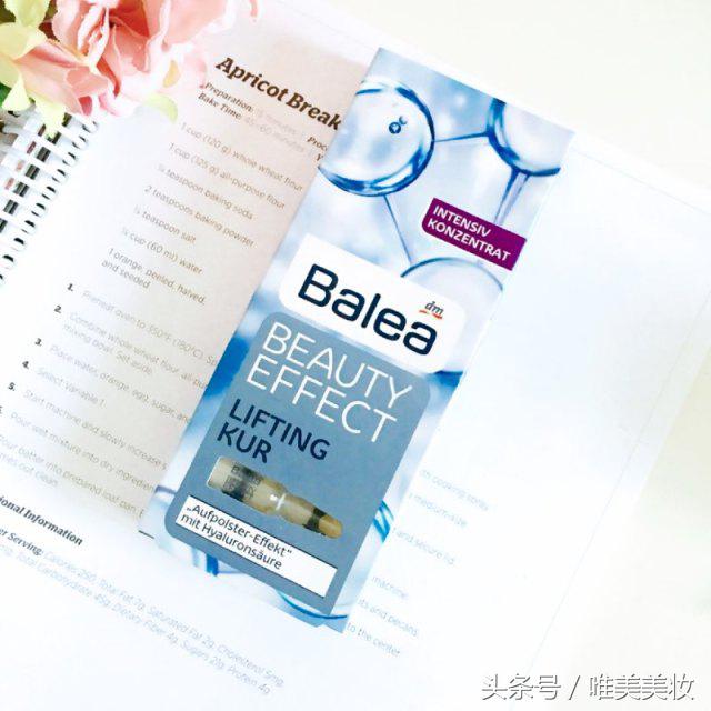 种草好的淡斑护肤品,种草好物推荐祛斑霜