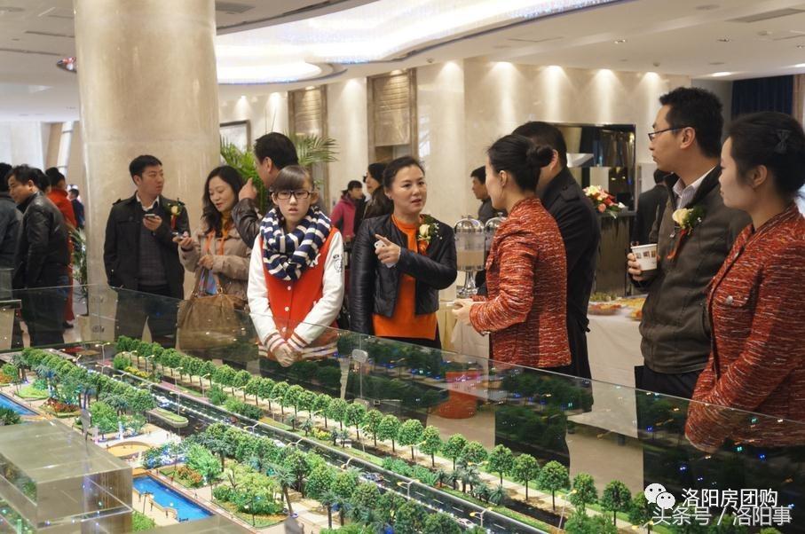 洛阳目前值得购买的楼盘,洛阳目前值得买的楼盘