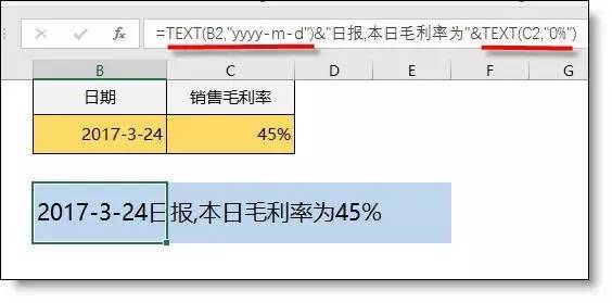 excel中如何使用自定义数字格式,excel格式自定义数字格式详解