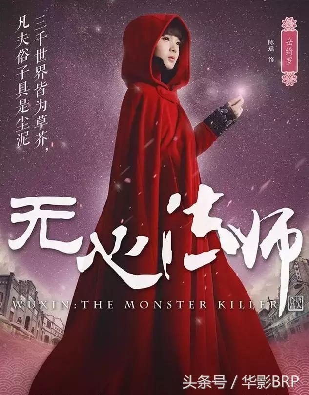 陈瑶有灵气,陈瑶古灵精怪