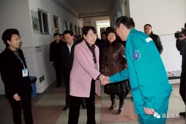 温县第二人民医院康养中心,温县第二人民医院温县分院