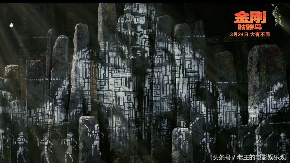 金刚景甜片段,景甜在金刚里的片段