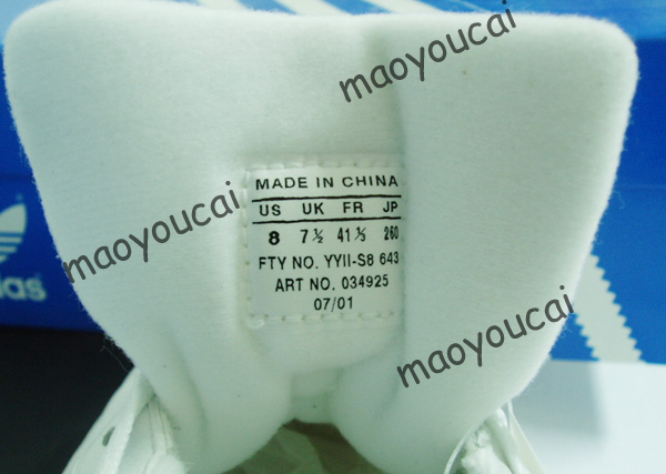 史上最全的adidas阿迪达斯产品真伪假辨别之终极诠释