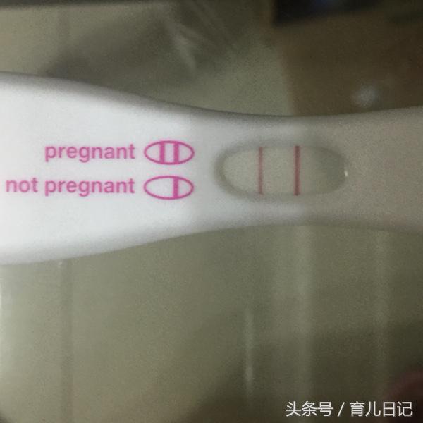 紧张备孕可能只会导致黄体功能紊乱！放松心情好孕自然来！