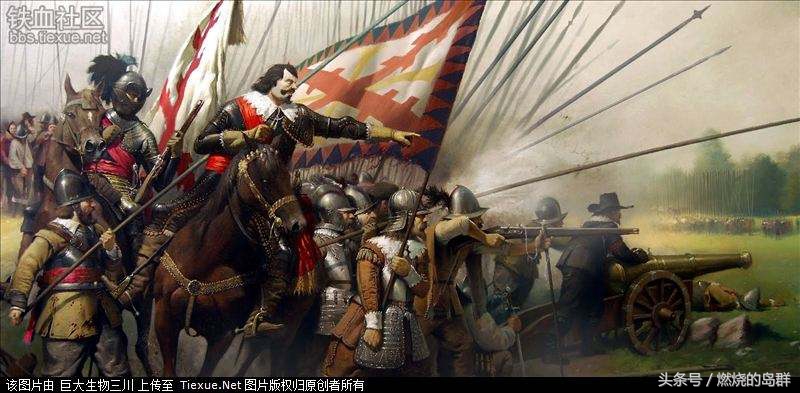 火器的发展史,火器时代初期