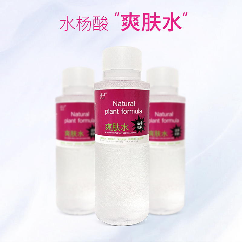 水杨酸用了之后皮肤红肿还能用吗,水杨酸的浓度在多少对皮肤比较好