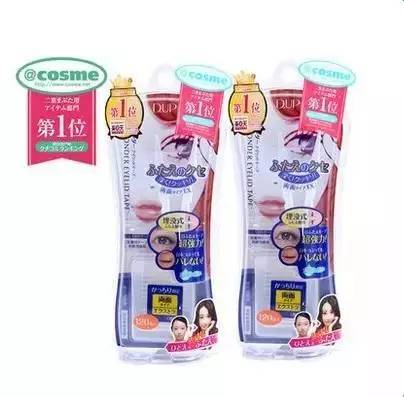 日本药妆店10大必买清单,去日本买护肤品和化妆品