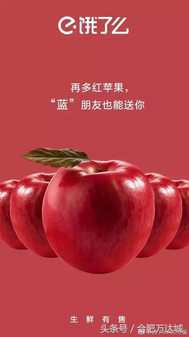 合肥朋友圈发照片,安徽省合肥朋友圈