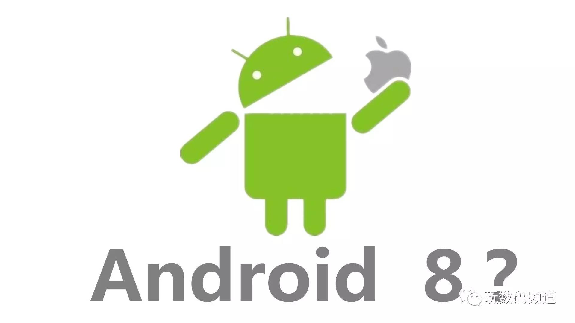 Android8惊人的索尼黑科技？三星S8三个月无理由退货