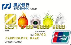 四大银行信用卡哪家比较好,三大银行哪个最好些