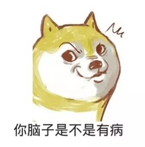 买二手物品都是穷人吗,二手商品到底该不该买