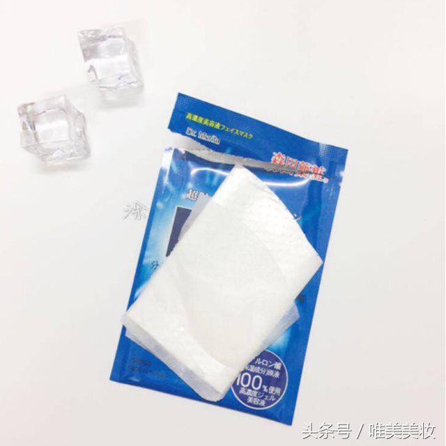 种草好的淡斑护肤品,种草好物推荐祛斑霜