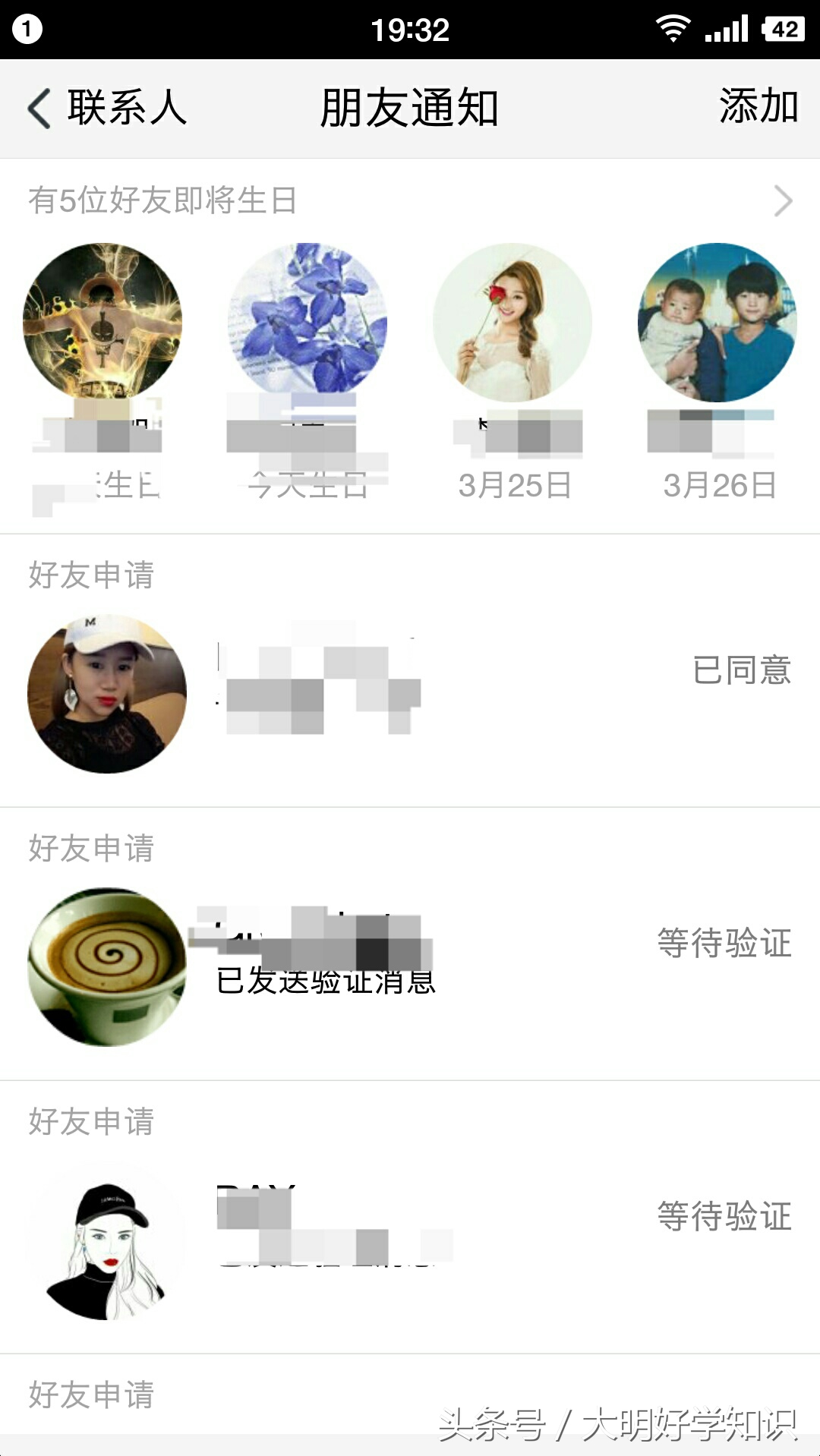 qq和tim哪个更值得用,tim和qq轻聊版哪个好