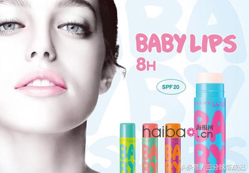 天然成分的润唇膏推荐,天然植物润唇膏打底保湿