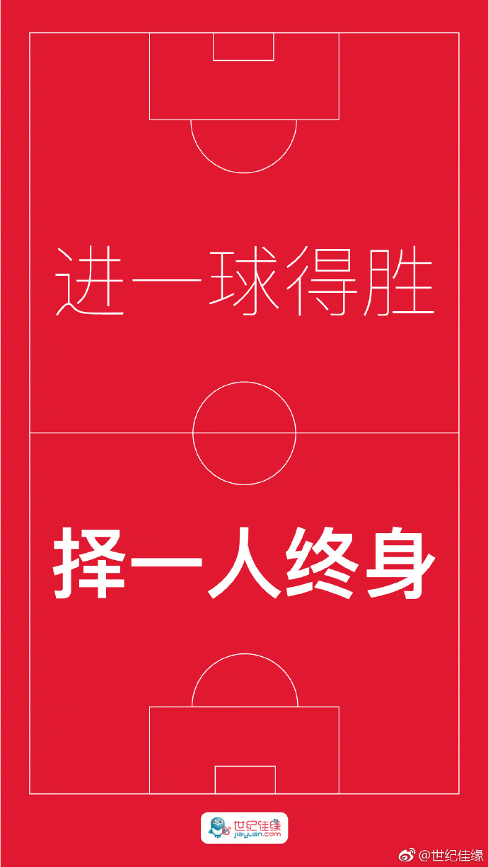 国足将战韩国队赢了怎么样,国足迎战韩国队赢了吗