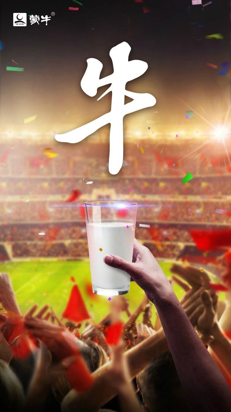 国足将战韩国队赢了怎么样,国足迎战韩国队赢了吗