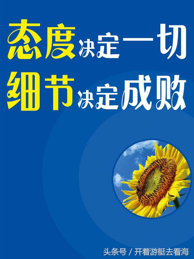 小本经营生意经,《小本生意经》