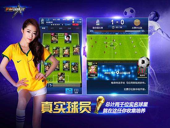 国足1比0战胜韩国完整版录像,国足对阵韩国国足赢了吗