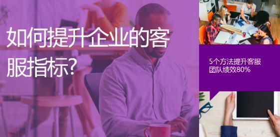 如何计算一个企业的投资回报率,如何计算项目投资内部收益率