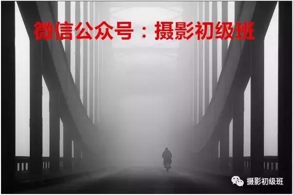 摄影新手必学的20种基础构图,摄影11种构图技巧