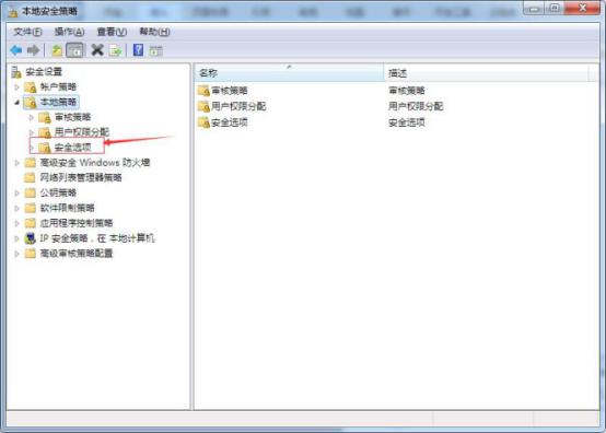 适合愚人节玩的恶作剧,愚人节恶作剧特辑教程