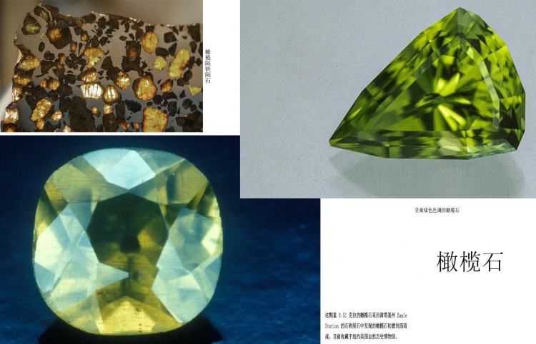 买件绿色珠宝就有好心情，原来这不是骗人的