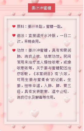 嗓子疼咽口水都痛吃点啥饭菜,嗓子疼咽口水疼吃什么食物好