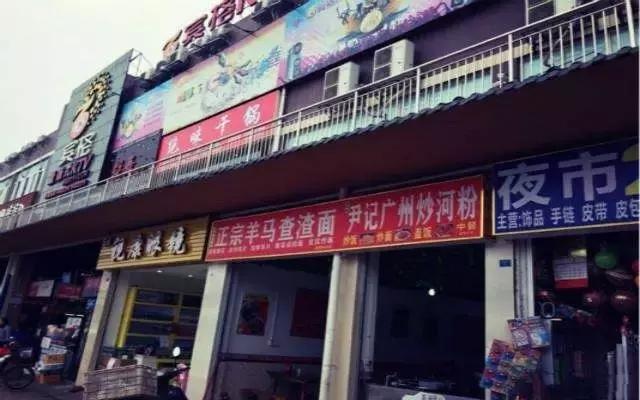 成都最嗨夜店,除了夜店还能玩什么