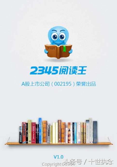 阅读小说app软件排行榜第一名,最好用的小说阅读app