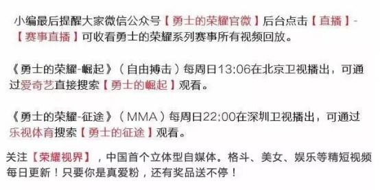 閮櫒鍐埓澧ㄩ暅,閮櫒鍐殑淇濋晼