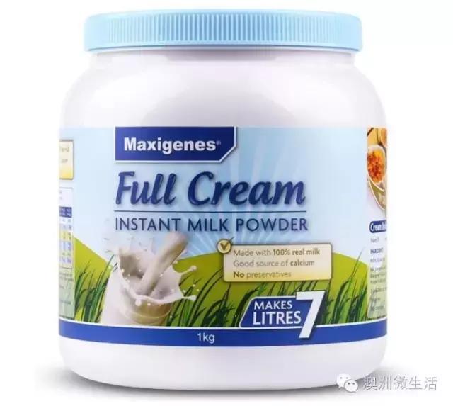 澳洲奶粉短缺,如何正确选择澳洲奶粉