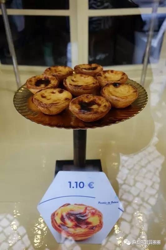 打卡世界松饼,打卡世界