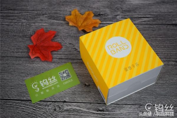 埃微手环新款带血压体温评测,埃微手环测评