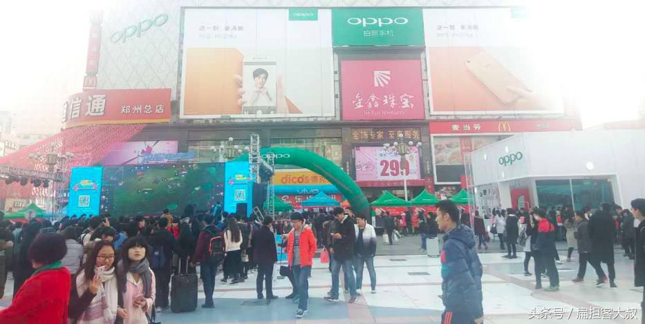 手机店盈利模式有哪几种,手机店是靠什么赚钱的