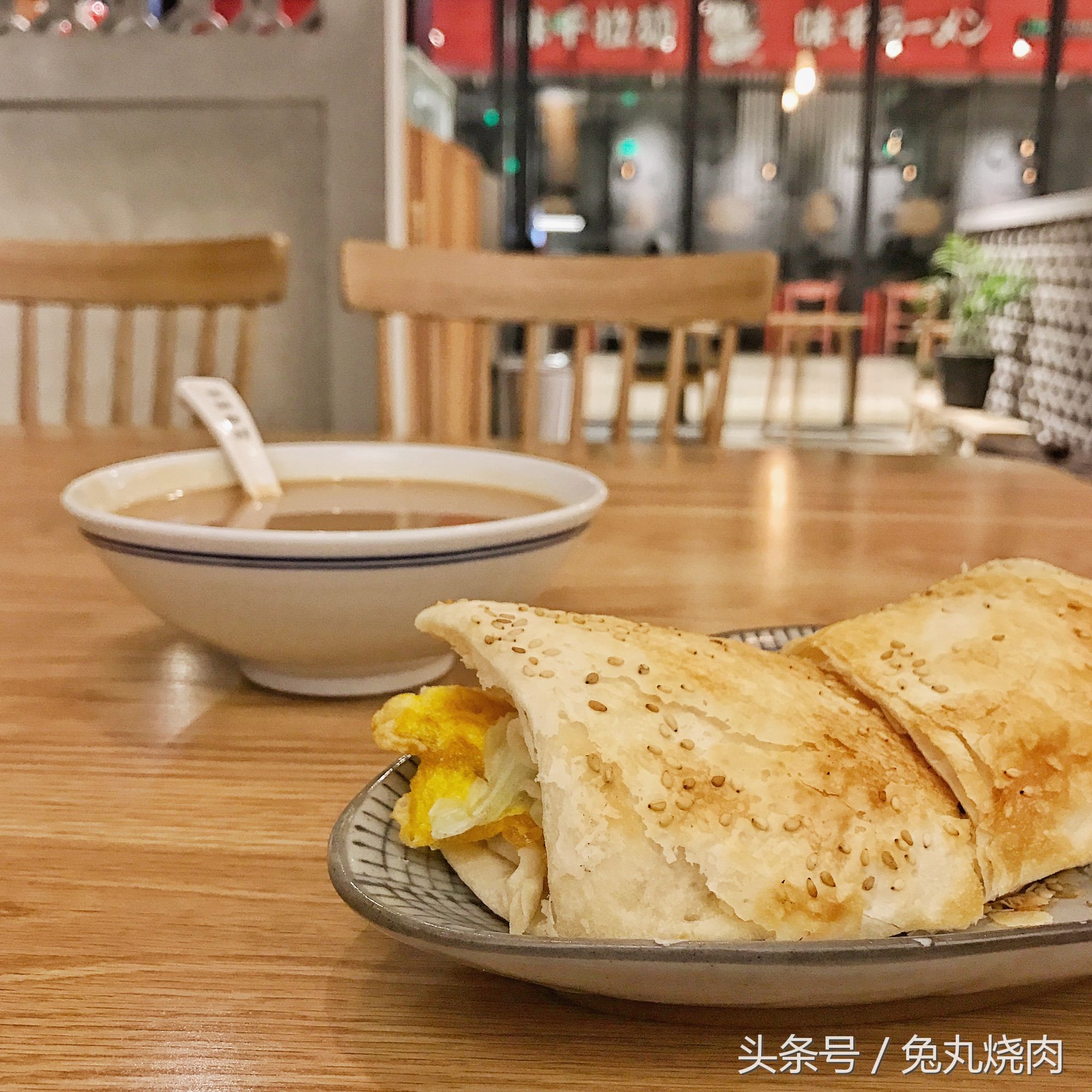 早起吃个早饭比什么都重要,早起吃个早餐真爽