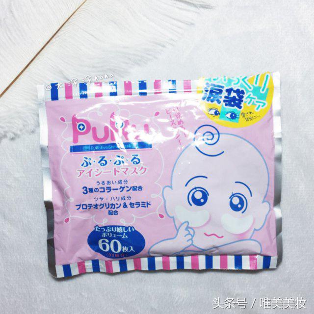 种草好的淡斑护肤品,种草好物推荐祛斑霜