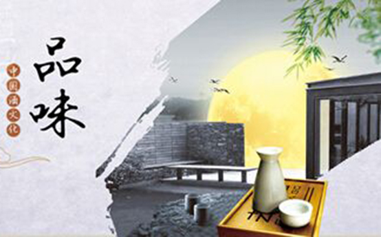 喝白酒前防醉小妙招,喝白酒小妙招